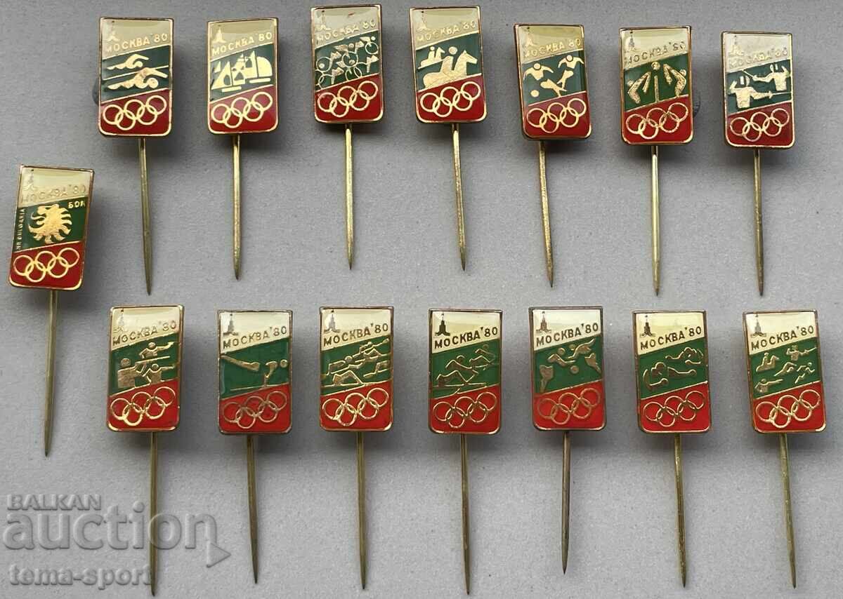 1160 Bulgaria 15 caractere BOK Jocurile Olimpice de vară Moscova 1980 cu preț 70.00 BGN | € 35.79