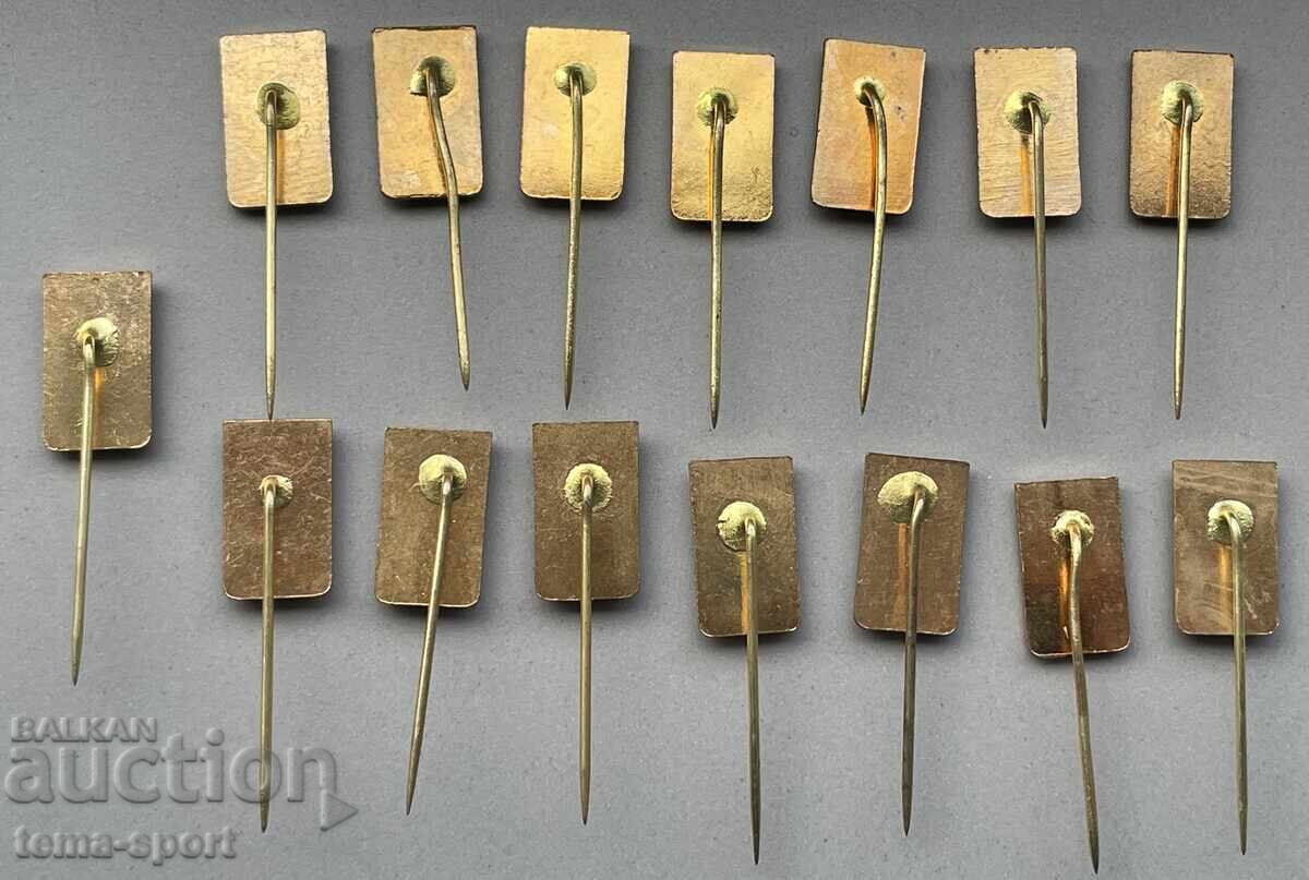 Licitație 1160 Bulgaria 15 caractere BOK Jocurile Olimpice de vară Moscova 1980