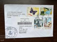 Cuba Traveled Envelope