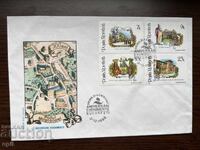 Romania 1992 First Day Cover