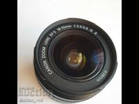 Canon EF-S 18-55mm f/3.5-5.6 lens