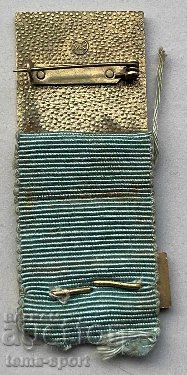 1168 Bulgaria participant sign ENOC Olympic Assembly Varna with price 40.00 BGN | € 20.45 1168 Bulgaria participant sign ENOC Olympic Assembly Varna with price 40.00 BGN | € 20.45