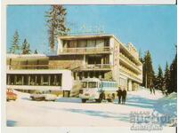 Card Bulgaria Pamporovo Hotel "Orpheus" 5**