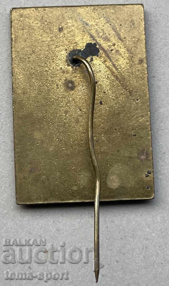 1170 Bulgaria sign Balkan Congress of Sports Medicine 1974. with price 5.00 BGN | € 2.56 1170 Bulgaria sign Balkan Congress of Sports Medicine 1974. with price 5.00 BGN | € 2.56