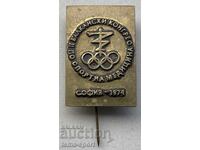 1170 Bulgaria sign Balkan Congress of Sports Medicine 1974.