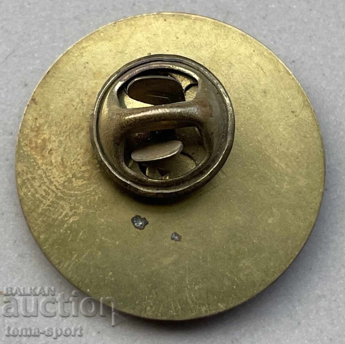 1171 Bulgaria sign 80th anniversary BOK Olympic Committee 1923-2003. with price 10.00 BGN | € 5.11