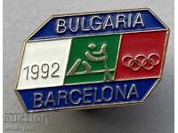 1173 Bulgaria BOC Summer Olympics Barcelona 1992 Rowing