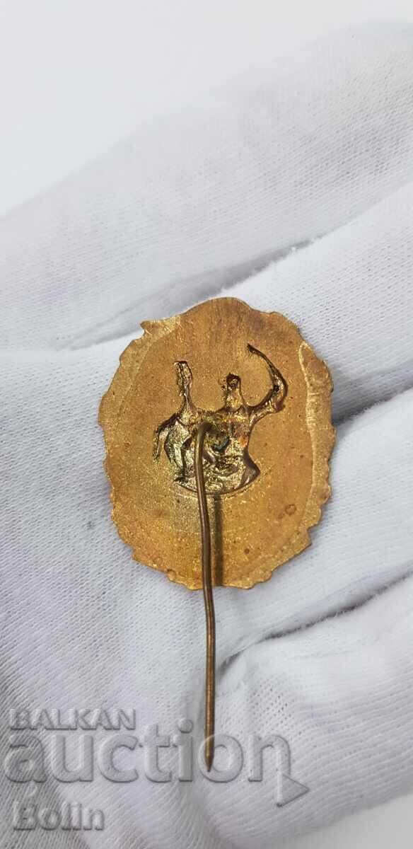 Παράδοση Πρώιμο κομμουνιστικό σήμα, σήμα Φεστιβάλ-Σπαρτακιάδα 1958.