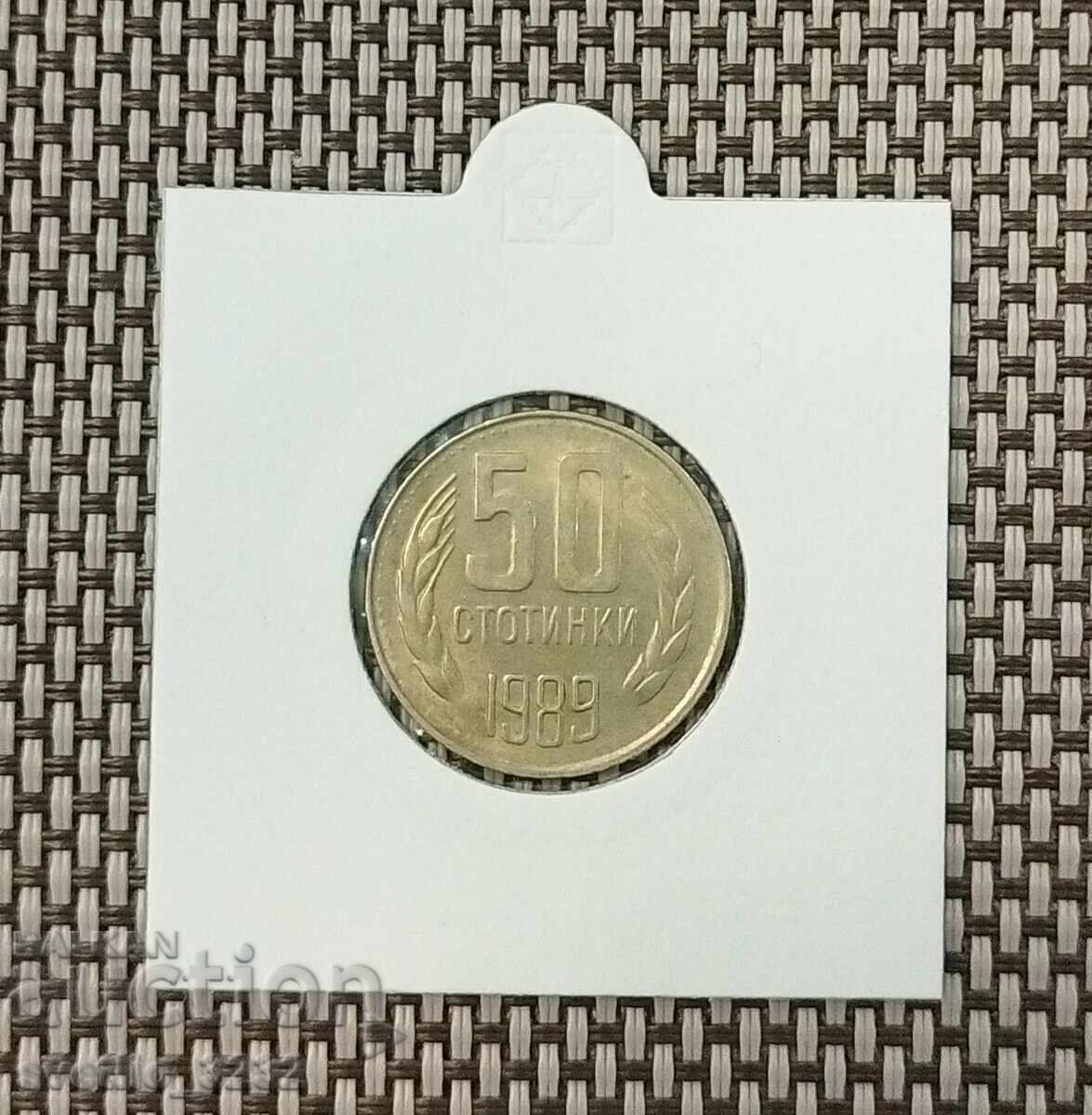 50 стотинки 1989 50 стотинки 1989