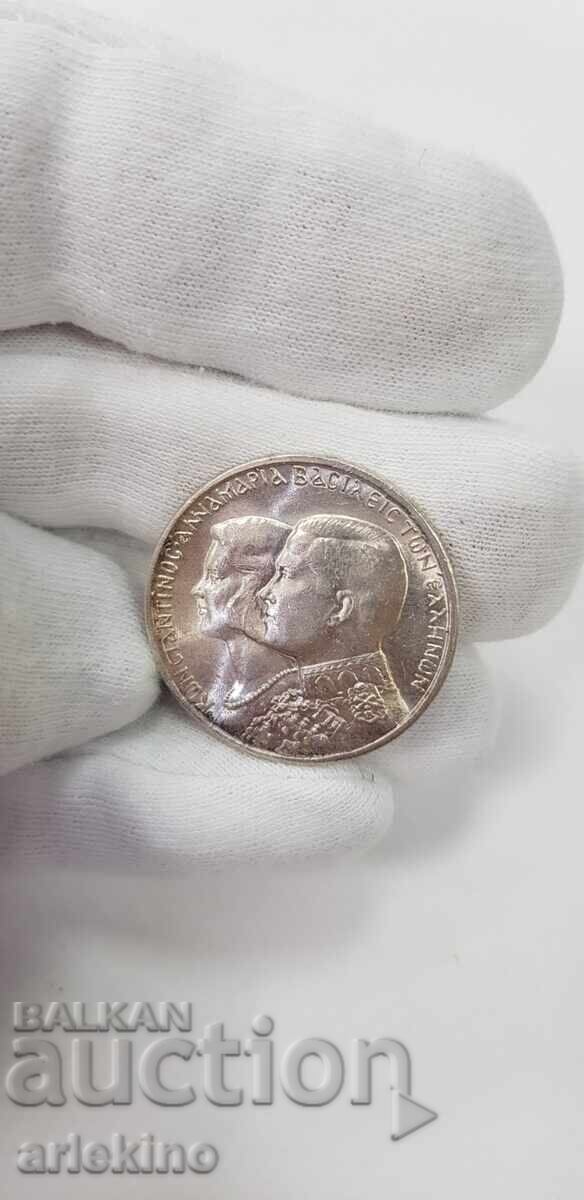 Silver collector coin 30 drachmas 1964 Greece with price 42.00 BGN | € 21.47 Silver collector coin 30 drachmas 1964 Greece with price 42.00 BGN | € 21.47