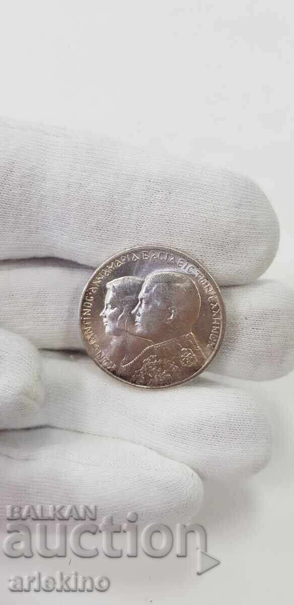 Auction Silver collector coin 30 drachmas 1964 Greece Auction Silver collector coin 30 drachmas 1964 Greece