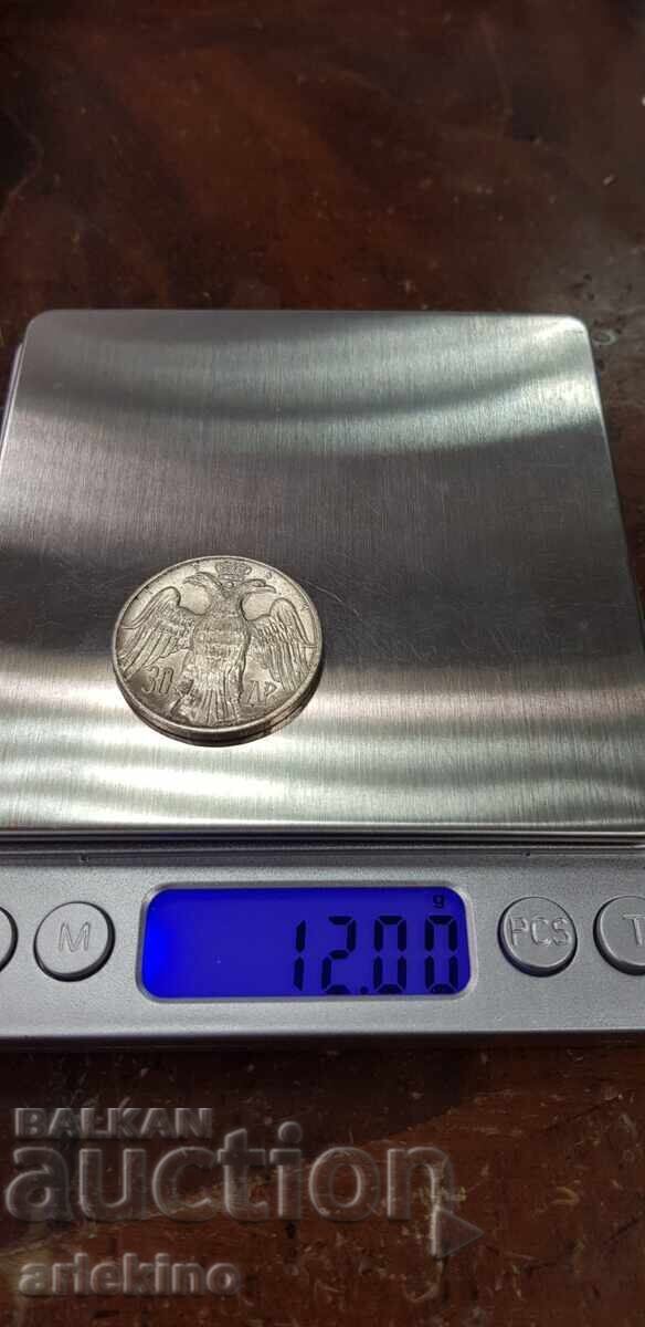 Silver collector coin 30 drachmas 1964 Greece - 7 Silver collector coin 30 drachmas 1964 Greece - 7