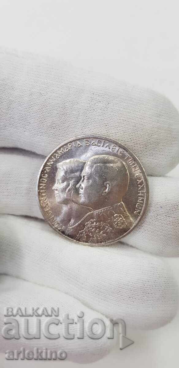 Silver collector coin 30 drachmas 1964 Greece Silver collector coin 30 drachmas 1964 Greece