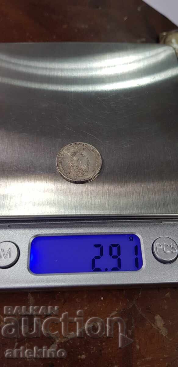 Rare silver coin 1/4 rupee 1887. India-England-Victoria - 7 Rare silver coin 1/4 rupee 1887. India-England-Victoria - 7