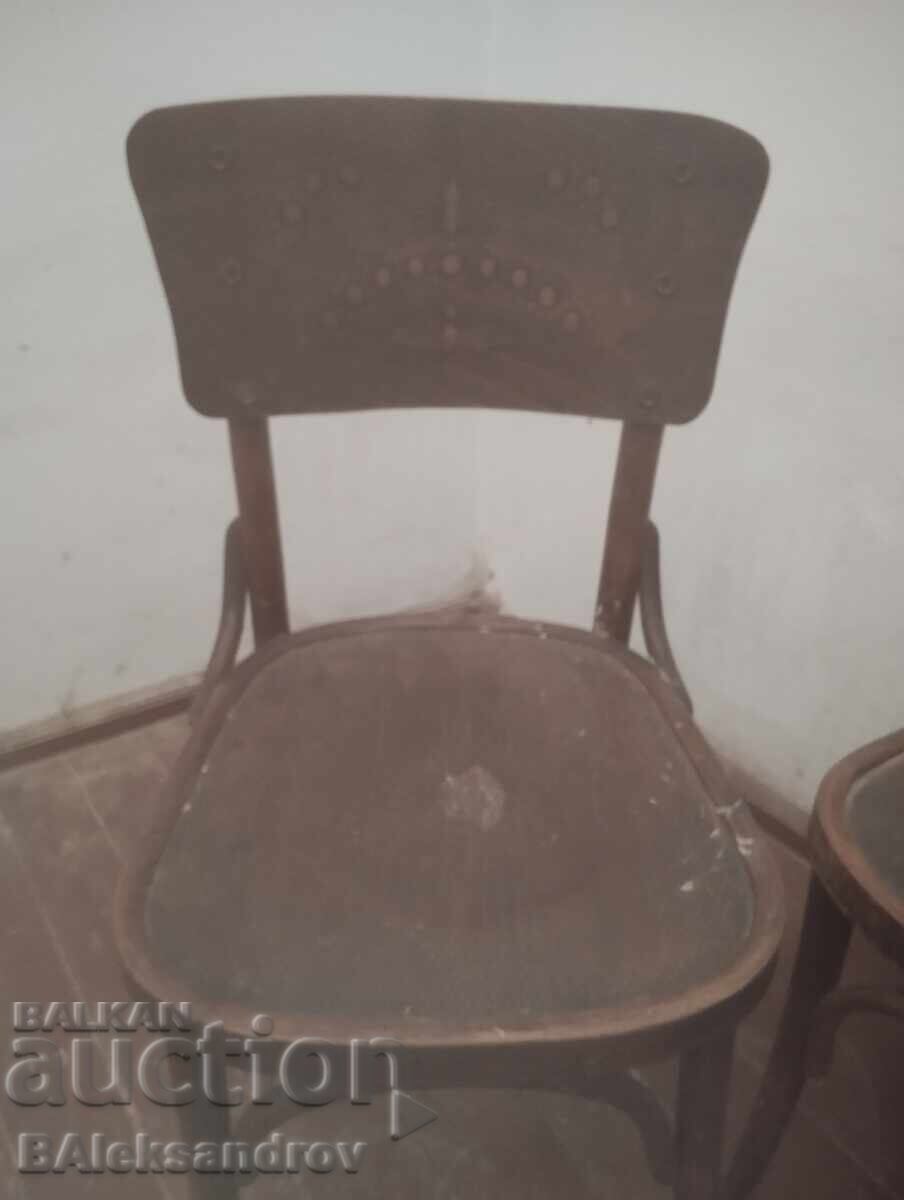 A set of old salts with price 65.00 BGN | € 33.23 A set of old salts with price 65.00 BGN | € 33.23