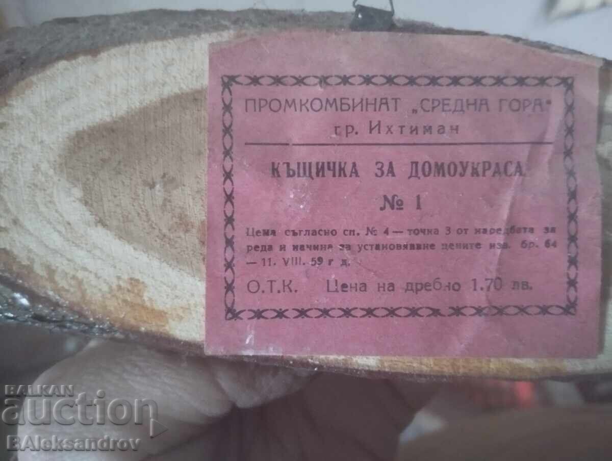 Delivery of Wall decoration