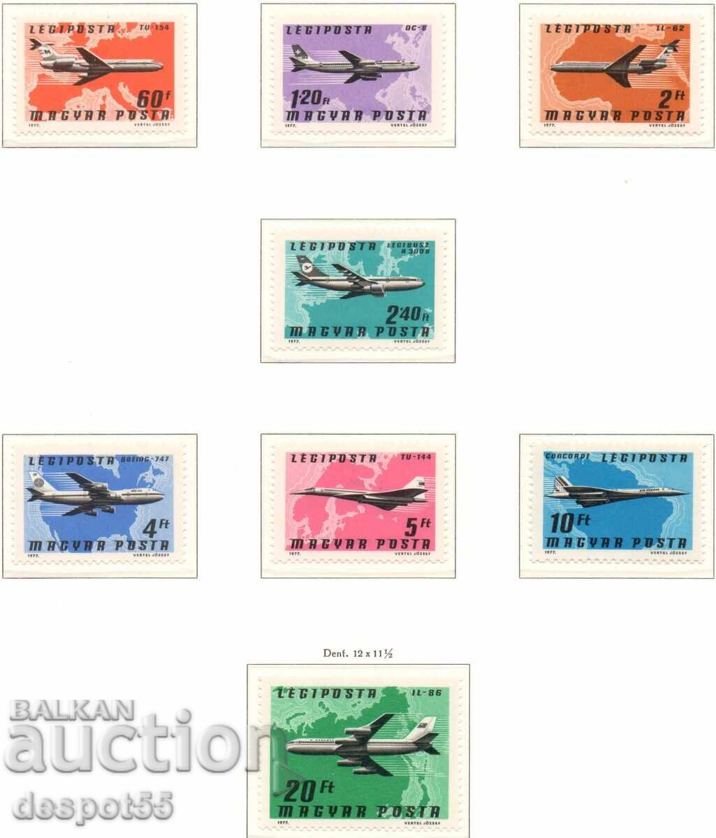 1977. Ungaria. Poșta aeriană. 1977. Ungaria. Poșta aeriană.