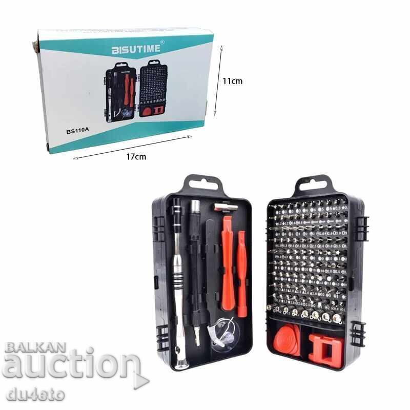 Bisutime B screwdriver set with price 25.00 BGN | € 12.78 Bisutime B screwdriver set with price 25.00 BGN | € 12.78