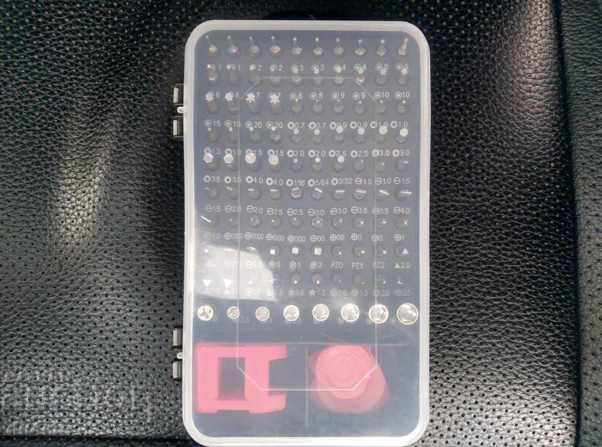 Delivery of Bisutime B screwdriver set Delivery of Bisutime B screwdriver set