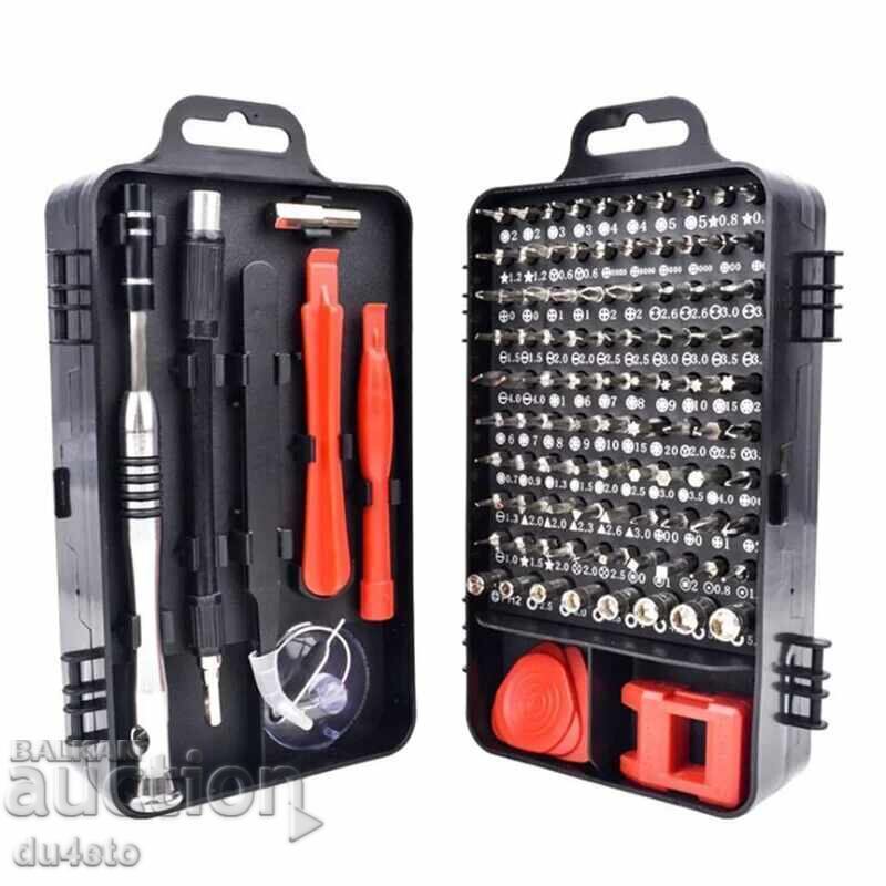 Bisutime B screwdriver set Bisutime B screwdriver set