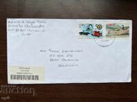 Cuba Traveled Envelope