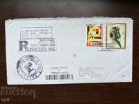 Cuba Traveled Envelope