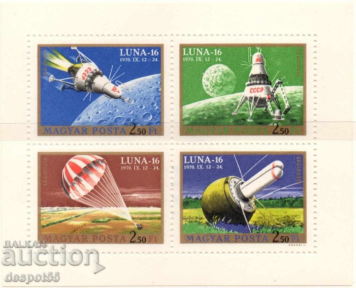 1971. Hungary. "Moon" 16. Block. 1971. Hungary. "Moon" 16. Block.