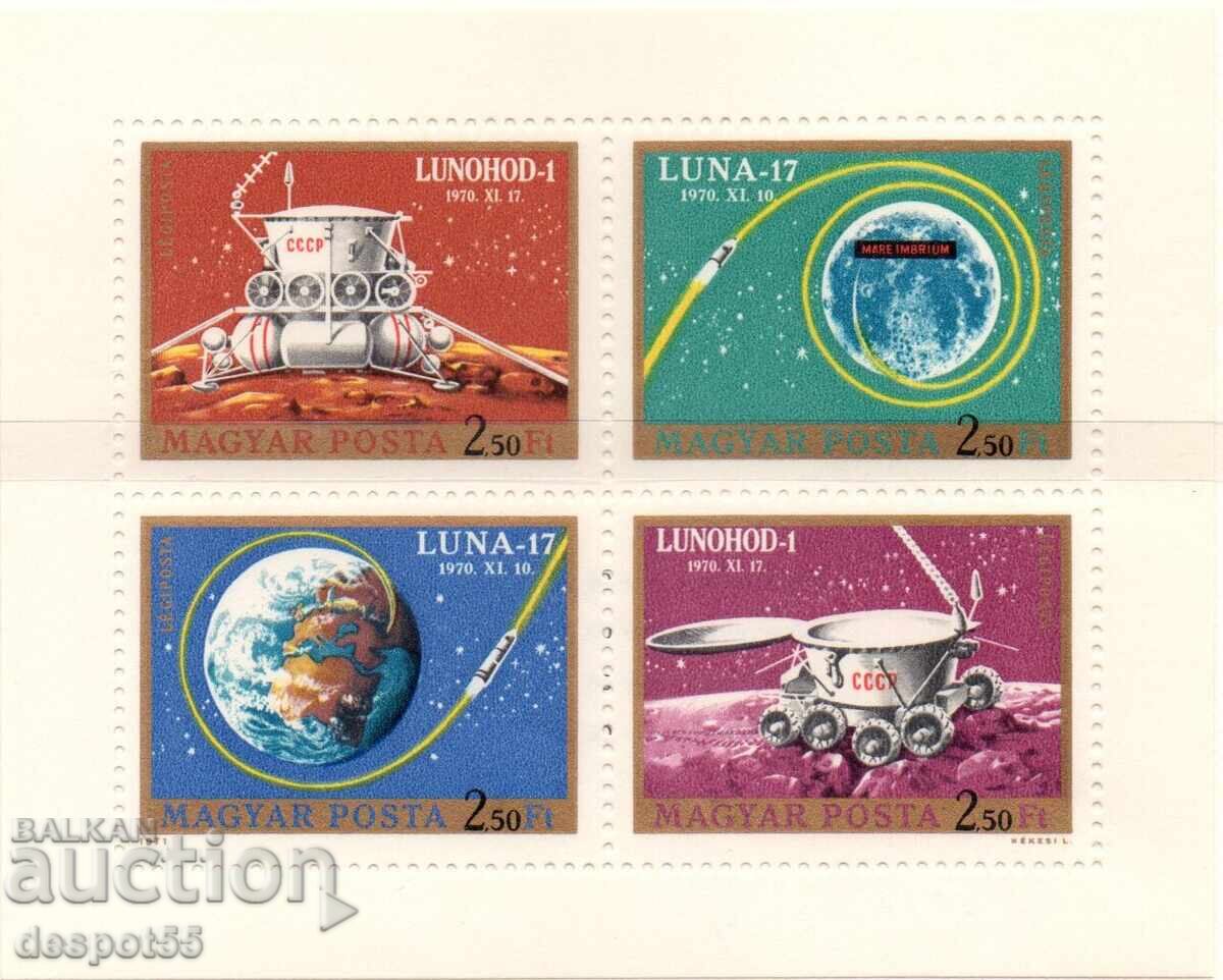 1971. Hungary. "Moon" 17. Block. 1971. Hungary. "Moon" 17. Block.