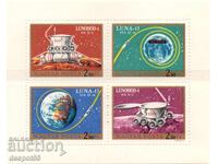 1971. Hungary. "Moon" 17. Block.