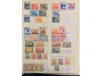 Bulgarian philately-Postage stamps-Lot-61