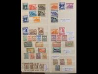 Bulgarian philately-Postage stamps-Lot-62