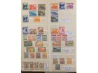 Bulgarian philately-Postage stamps-Lot-62