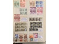Bulgarian philately-Postage stamps-Lot-65