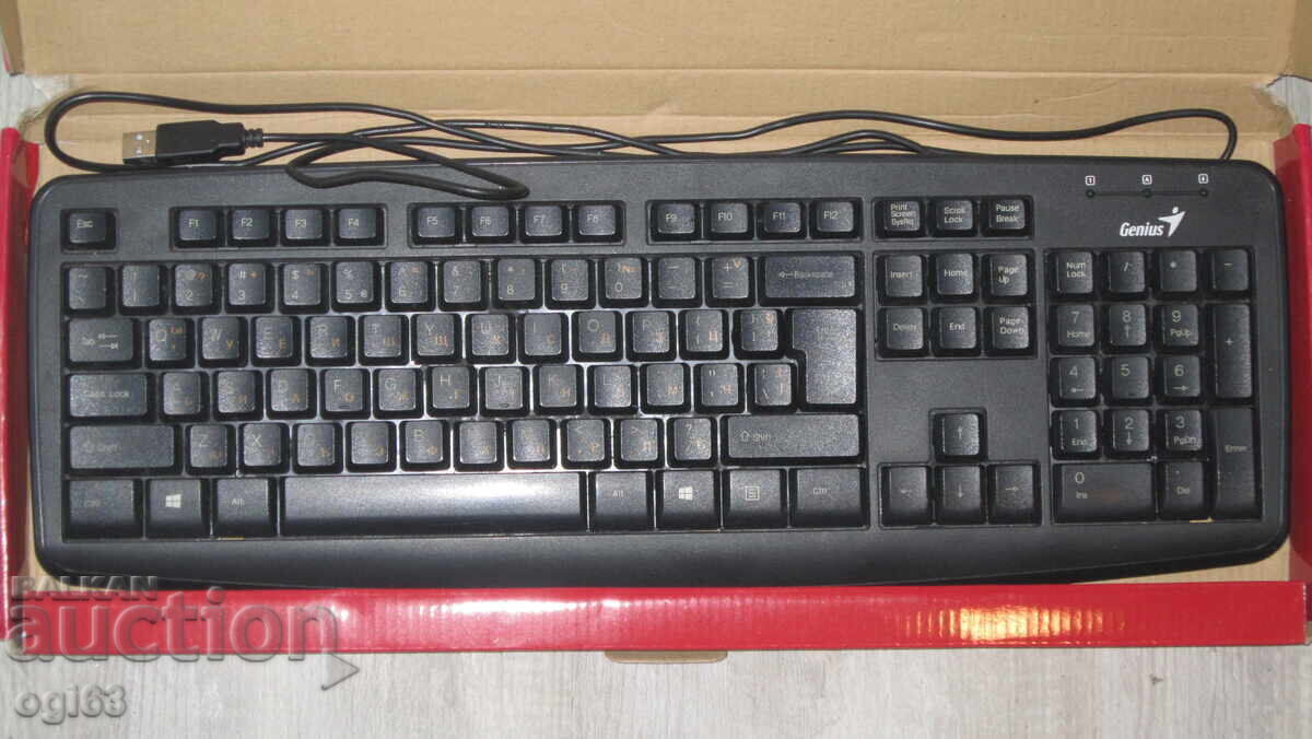3 pcs Computer keyboards with price 9.99 BGN | € 5.11 3 pcs Computer keyboards with price 9.99 BGN | € 5.11