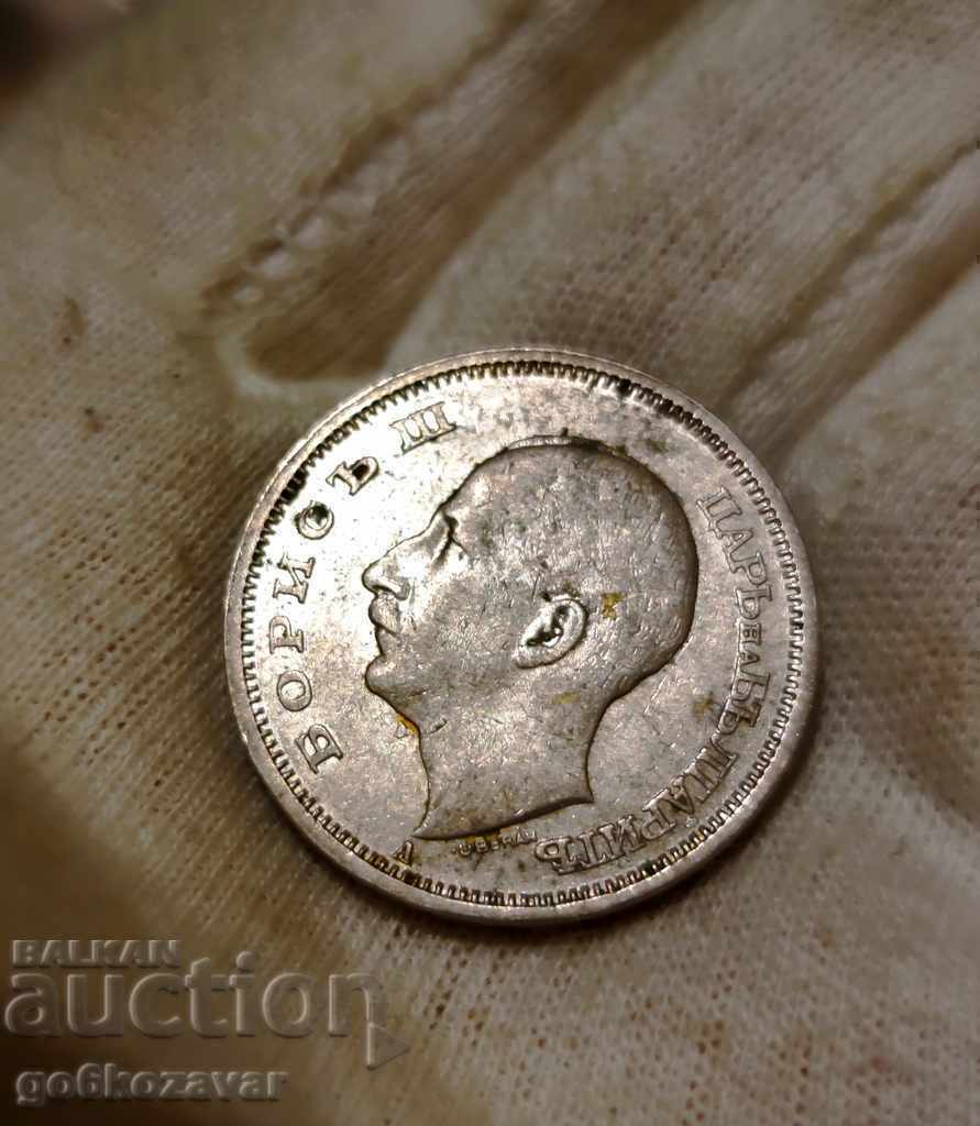 Bulgaria 50 BGN 1940 Top Coin! K#82 with price 5.00 BGN | € 2.56 Bulgaria 50 BGN 1940 Top Coin! K#82 with price 5.00 BGN | € 2.56