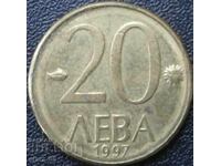 20 лева 1997 г