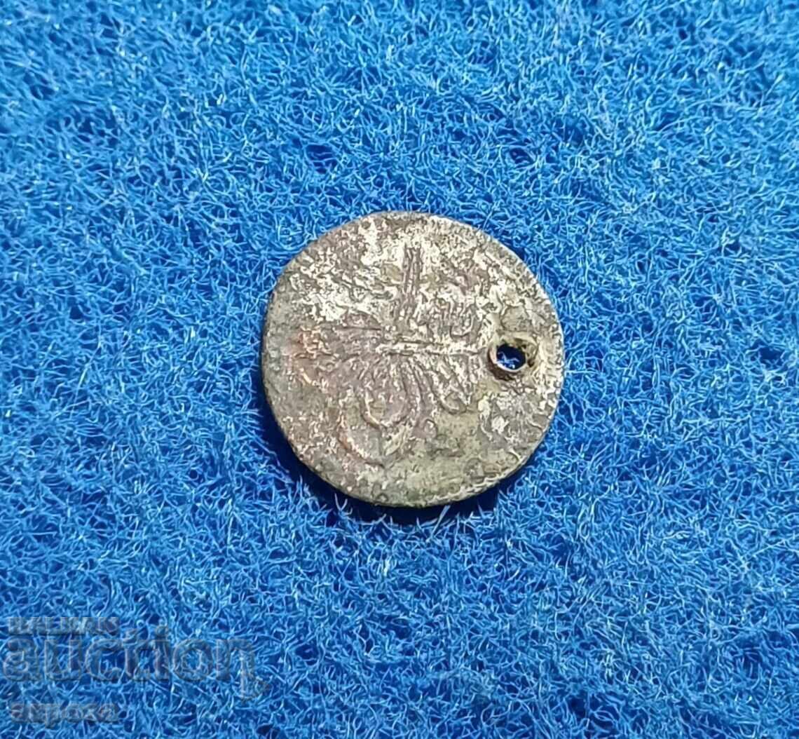 Ασημένιο νόμισμα για κοσμήματα με τιμή € 2.50 | 4.89 BGN Ασημένιο νόμισμα για κοσμήματα με τιμή € 2.50 | 4.89 BGN