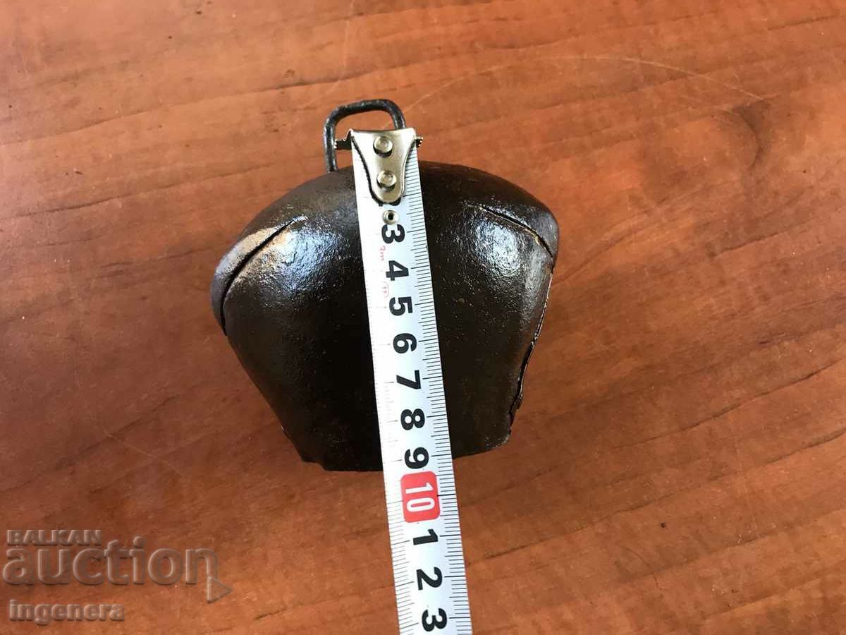 BOY CHAN THUMBELEK with price 14.00 BGN | € 7.16 BOY CHAN THUMBELEK with price 14.00 BGN | € 7.16