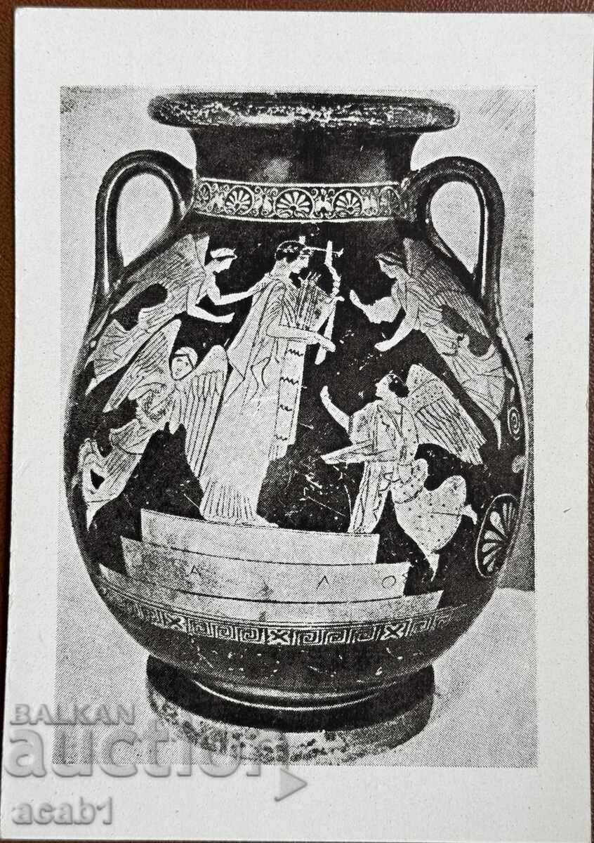 Archaeological Museum Plovdiv two P.K.