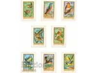 1973. Унгария. Птици.