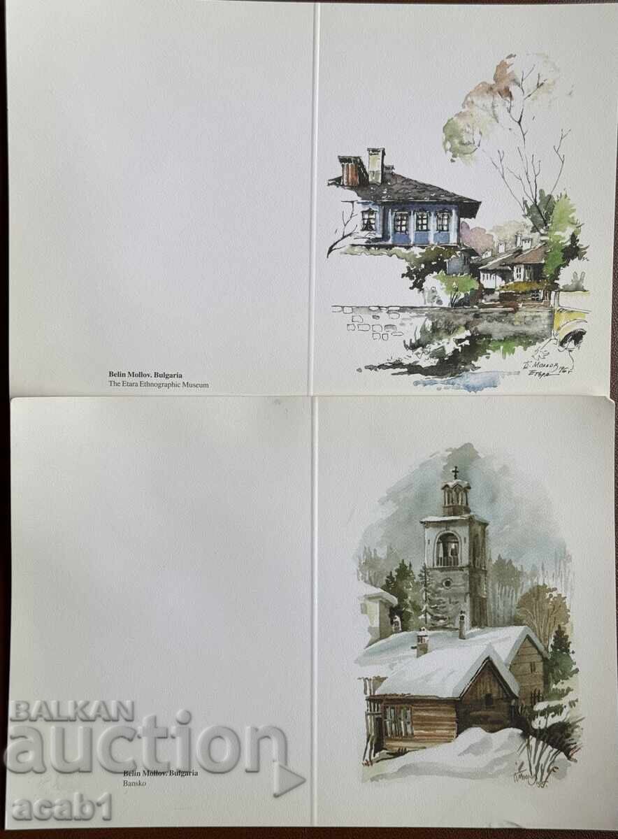 Belin Mollov Bulgaria πέντε τεμάχια P.K. με τιμή 14.99 BGN | € 7.66 Belin Mollov Bulgaria πέντε τεμάχια P.K. με τιμή 14.99 BGN | € 7.66