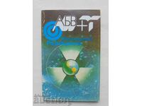 Radiation - Ivan Nikolchev 1988 ABC+