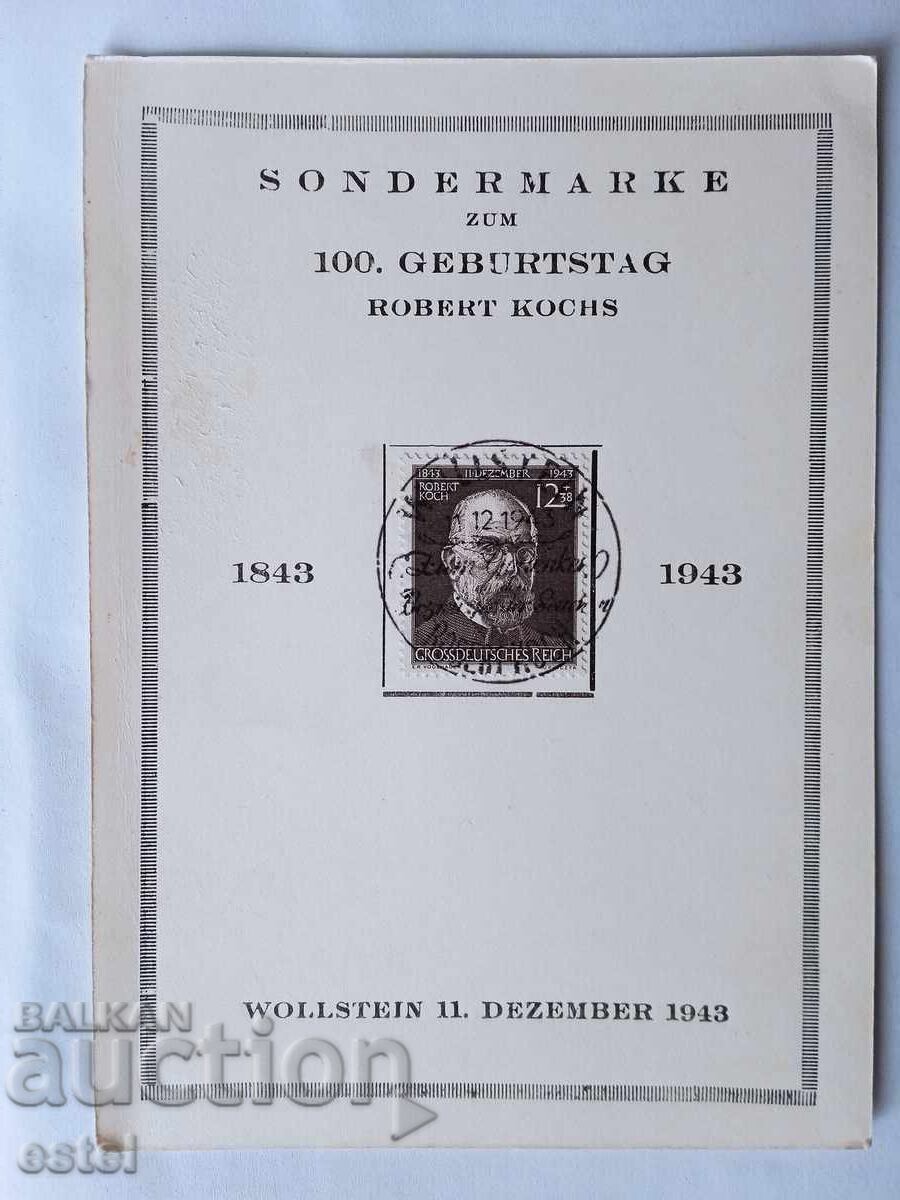 Postcard "Robert Kochs" - 1943 Postcard "Robert Kochs" - 1943