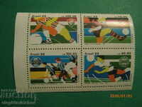 Brazil - Soccer 1988 foot. club. clean