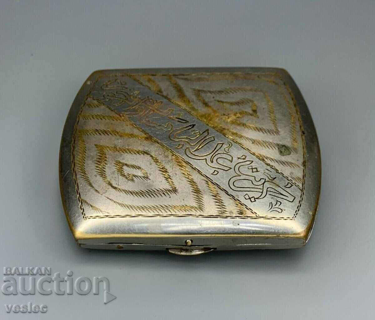 Δημοπρασία 1908 Παλιά τουρκική ταμπακιέρα Επιγραφή της Επανάστασης των Νέων Τούρκων