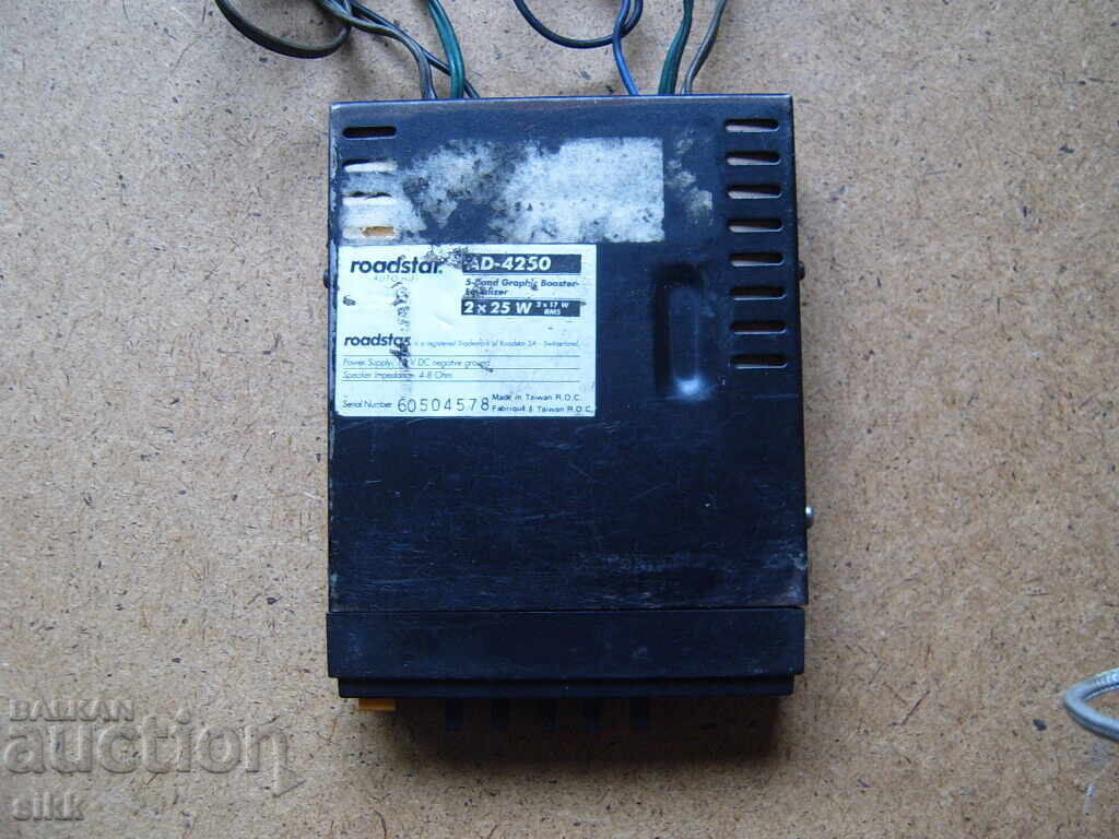 Licitație egalizator