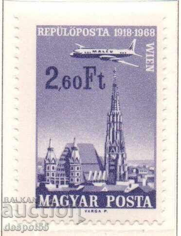 1968. Ungaria. Oraș și avioane.