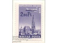1968. Ungaria. Oraș și avioane.