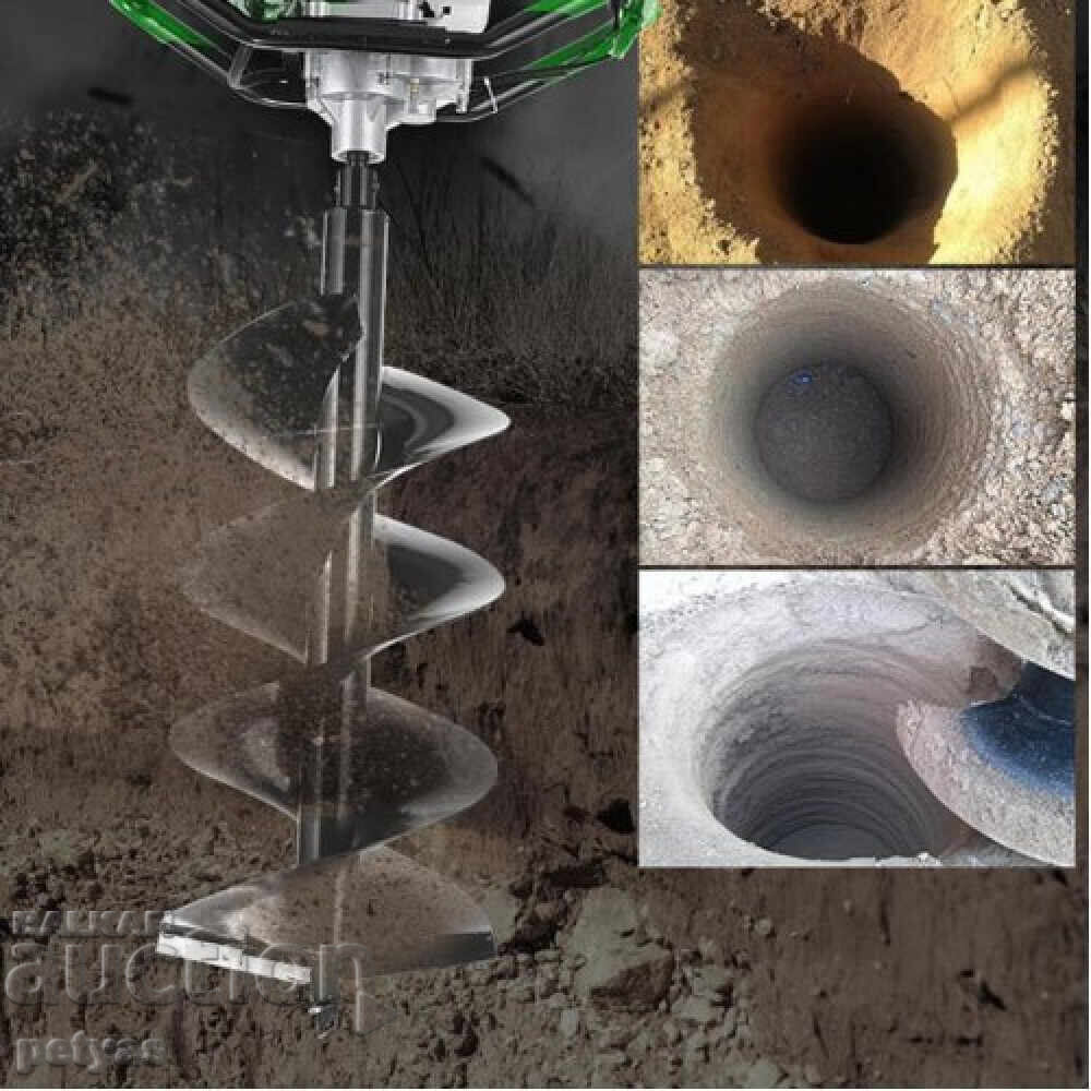Auction Gasoline Drill DRUZHBA 74 cc Auction Gasoline Drill DRUZHBA 74 cc