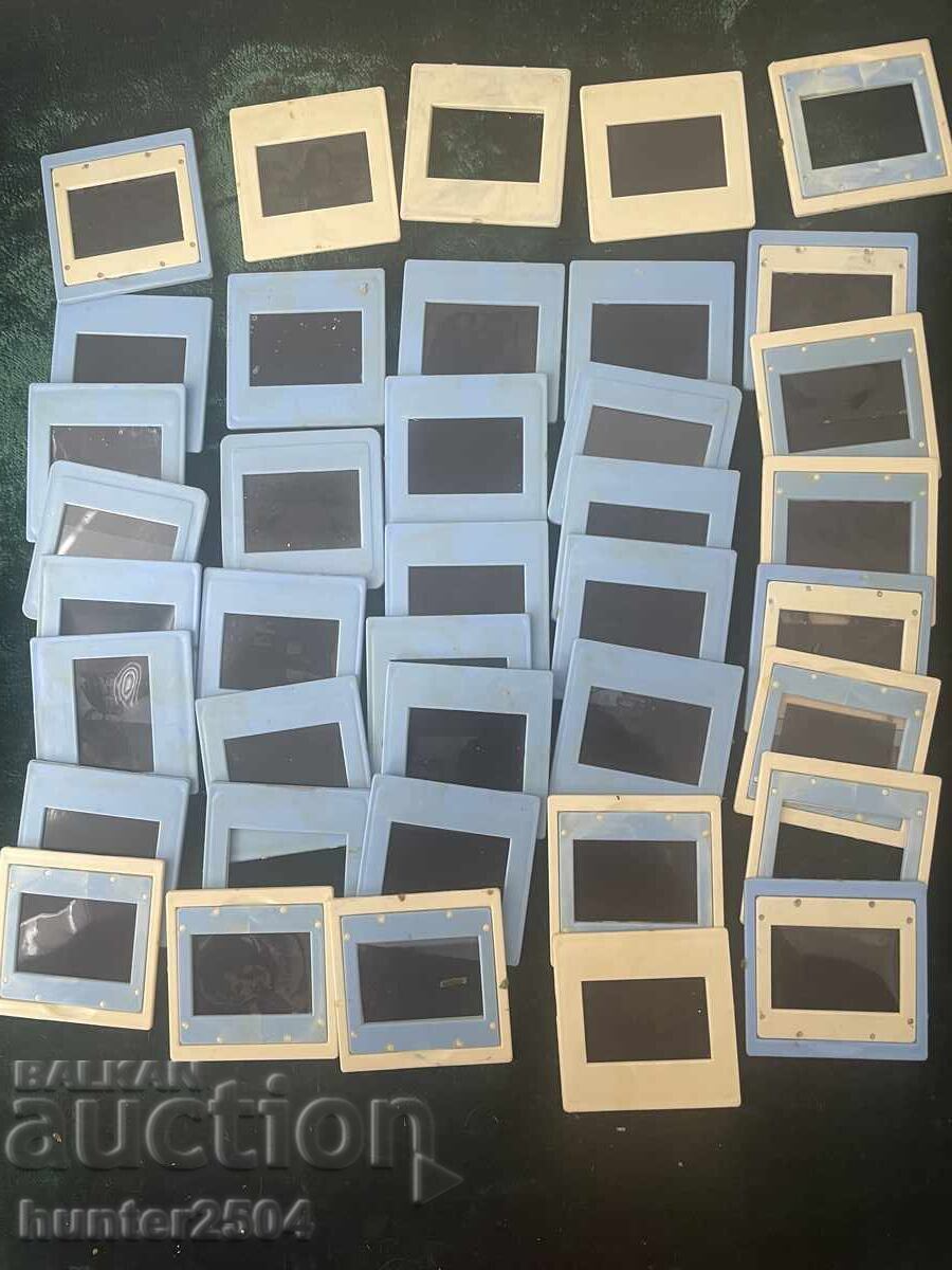 Рамки за диапозитиви -5/4,5 см,стари